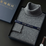 The Rosehaven Cashmere Sweater – Men's 100% Soft Luxury Wool Knit Sweater