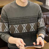 The Carloforte Men’s Knitted Winter Warm Sweater with Nordic Pattern